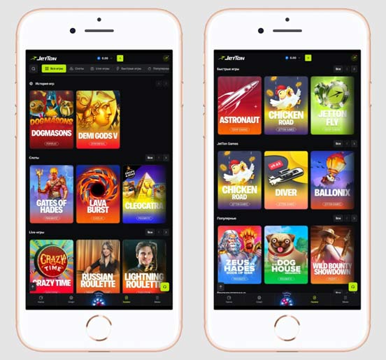 Лобби казино